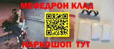 дмт Донской