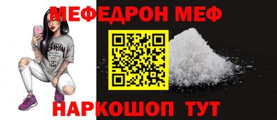 дмт Донской