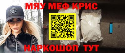 МДПВ Дубна