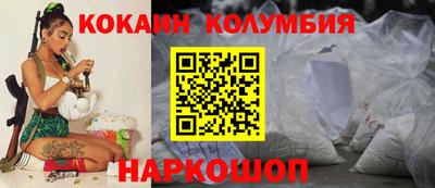 дмт Донской