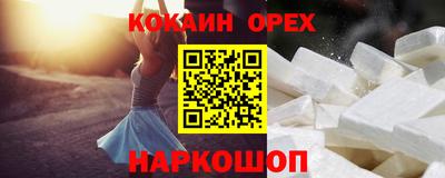 дмт Донской