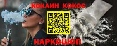 МДПВ Дубна