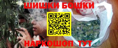 амф Донецк