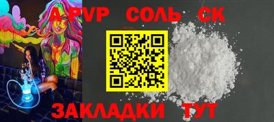 МДПВ Дубна