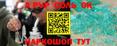 МДПВ Дубна