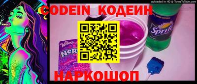 дмт Донской