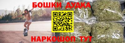 дмт Донской