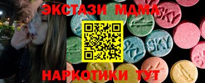 дмт Донской