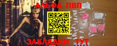 МДПВ Дубна