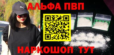 МДПВ Дубна