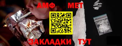 дмт Донской