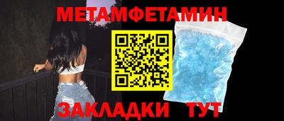 МДПВ Дубна