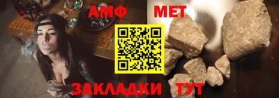 дмт Донской