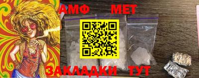 дмт Донской