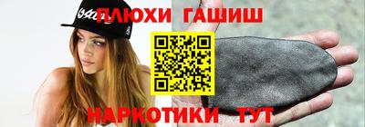 амф Донецк