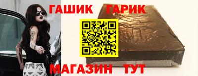 амф Донецк