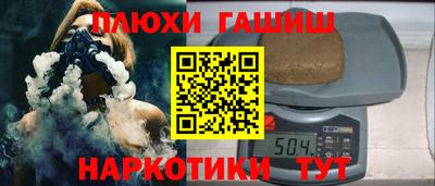 амф Донецк