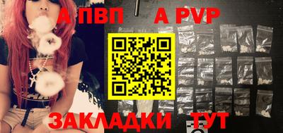 МДПВ Дубна