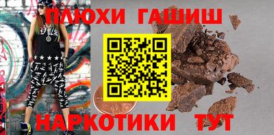 дмт Донской