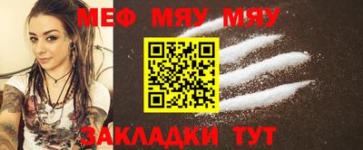 МДПВ Дубна