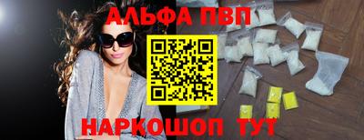 дмт Донской