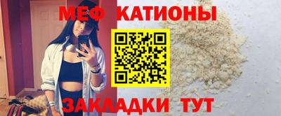 дмт Донской
