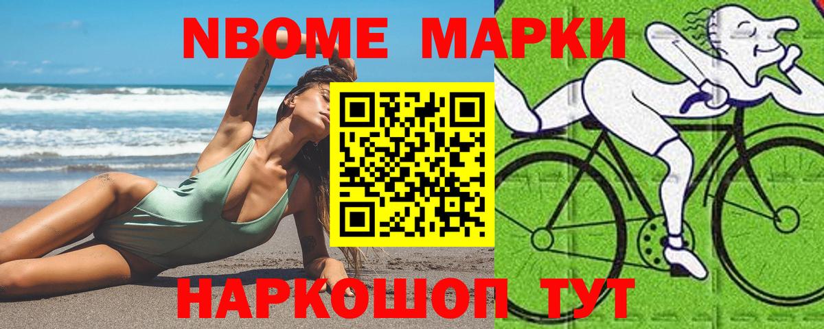 Лсд 25 экстази кислота  Вход с VPN  ЛСД экстази ecstasy  Котлас 